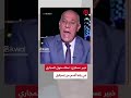 غطاء منهل المجاري اقدم من إسرائيل