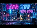 Log Off, Mumbai — High-Energy Hindi Glitchcore & Hyperpop