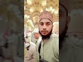 Ye ibrat ji jaan hai tamasha nhi hai #mohammad #madina #shortvideo #islamic
