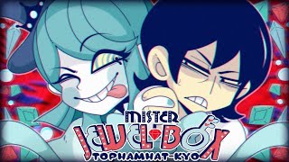 Download Lagu 미스터 쥬얼 박스 (Mister Jewel Box) 【MV】 (한글자막) MP3