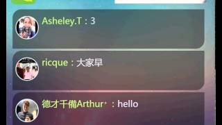 WeChat Wall Chinese screenshot 5