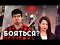 ИГРАМ (НЕ) СТОИТ БОЯТЬСЯ "ТОЛЕРАНТНОСТИ"