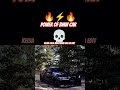🔥⚡⚡🔥✨💀🌌