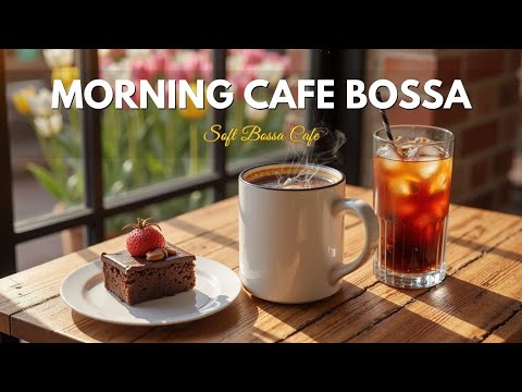 جاز بوسا نوفا مقهى الصباح موسيقى دراسية مريحة للتركيز وأجواء الربيع 