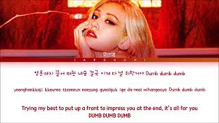 Somi dumb dumb lyrics