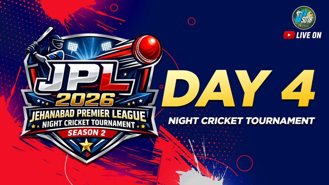 JPL JEHANABAD PREMIER LEAGUE || NIGHT CRICKET TOURNAMENT || DAY - 4