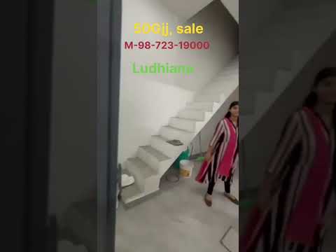 50 गज का शानदार Modern House Sale | Ludhiana Property 🏠