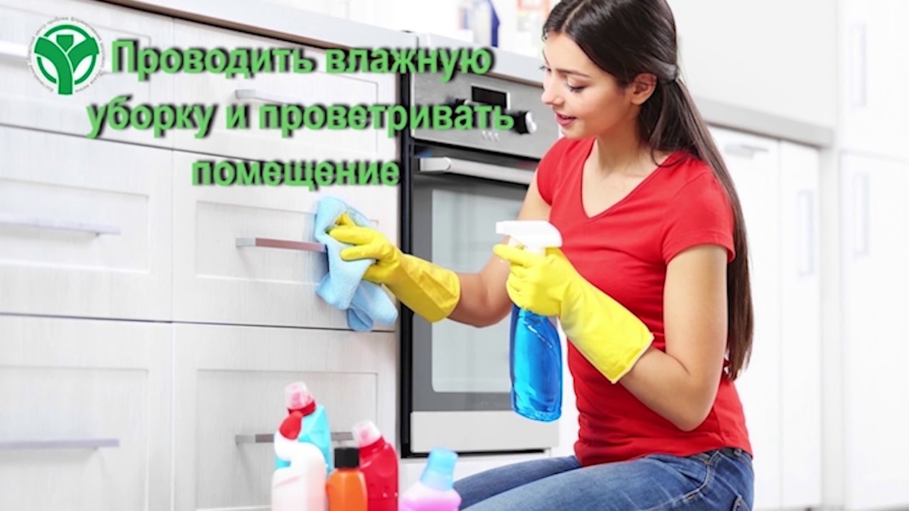 Профилактика ОРВИ и гриппа YouTube