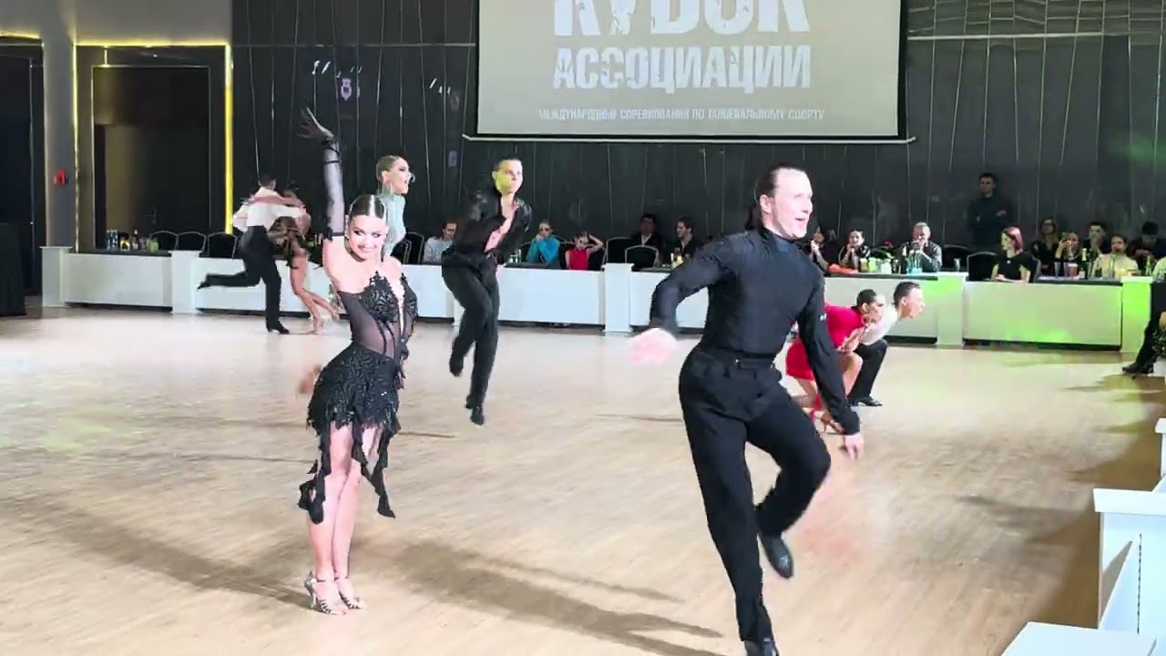🏆 #КубокАссоциации2026 🏆Международные соревнования по танцевальному спорту