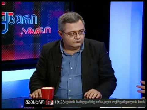 სუბიექტური აზრი (30/06/11)