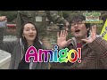 「鷲崎健・藤田茜のグレパラジオ」慰安旅行DVDin静岡　ダイジェスト