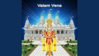 Video thumbnail of "Shree Swaminarayan Temple Bhuj - Vala Lagegre Valam"