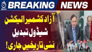 AJK Elections 2026 | Three-Phase Poll Schedule Announced - Aaj News AJK Elections 2026 | Three-Phase Poll Schedule Announced - Aaj News
