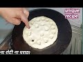 केवल एक कप सूजी से झटपट से बनाएं यह महंगी रेसिपी। unique recipe।पूरे परिवार के लिए बनाएं यह रेसिपी।