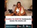 KANSA YA KURITHI YAMMALIZA MAMA WA MIAKA 60 KANSA YA KURITHI YAMMALIZA MAMA WA MIAKA 60