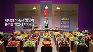 1 10 TVCF 쥬씨는 왜