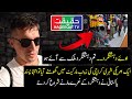 How a Pakistani is Insulting a Great V Logger Visiting Karachi Zainab Market