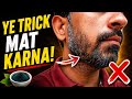 90% Log Indigo Powder Galat Use Karte Hain! Meri Sabse Badi Galti