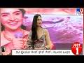 Just 5: Bengaluru Top News Stories Of The Day (19-06-2026)