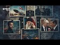 وثائقي: 2026.. ولادة ليس فقط شرق أوسط جديد بل نظام عالمي جديد