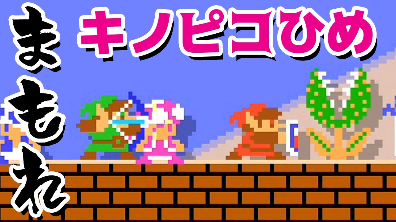 ★新品12点セット マリオ 孫悟空 ハンコック 白ひげ 時枝 遊戯王NARUTO hq720.jpg?sqp=-