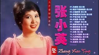 Zhang xiao ying 👍