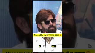 Masoom Sharma 😱 पत्रकार से तू तड़ाक 😡 #masoomsharma #haryana #news #controvarsy