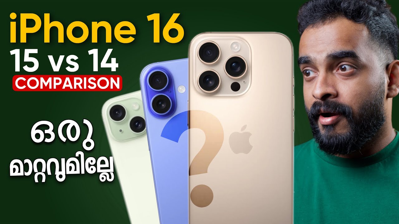 iphone-16-vs-15-vs-14-which-should-you-buy-battery-fast-charging