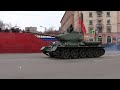 От Т-34 до С-400: кадры тренировки парада Победы в Мурманске