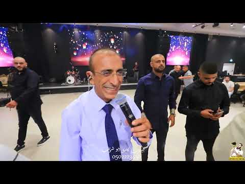 حفلة العريس نائل ابو حجاج ناصر الفارس الجزء الرابع