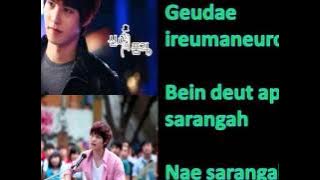 Lee Jong Hyun - My Love (Lyrics) [A Gentleman's Dignity OST]