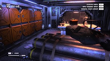 Alien Isolation-The Trigger - All Maps(Amanda)