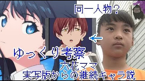 تحميل グリッドマンボイスドラマ