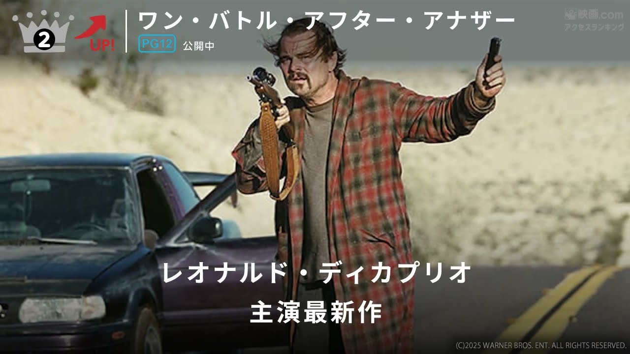 た*1様 【廃盤希少】映画史上最大の危険映像！倫理観0％の極北映画！ ネクロマン た*1様 【廃盤希少】映画史上最大の危険映像！倫理観0％