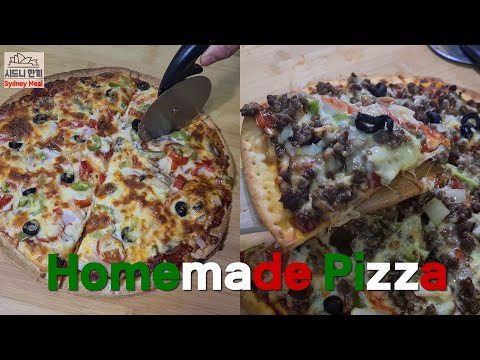 Video: Zelfgemaakte Pizza 