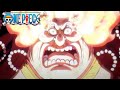 Big Mom's Life Flashes Before Her Eyes | One Piece