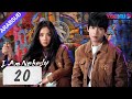 أنا لا أحد I Am Nobody الحلقة 20 بينغ يوتشانغ هو مينغاو وانغ ينغلو مسلسل خيالي YOUKU 