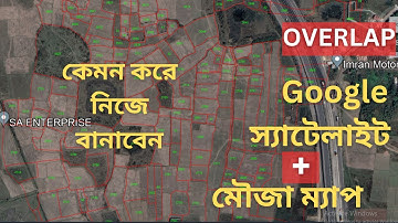 mouza map overlapping in google earth