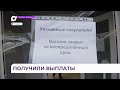 Пострадавший от наводнения бизнес Уссурийска получает субсидии от властей Приморья