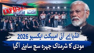 India Ai Impact Expo 2026 Modis Shocking Truth Exposed Dunya Explainer