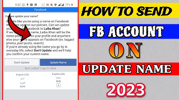 How To Send Facebook Account On Update Name 2023 | Fb id ko update name kaise kare | Technical Zee