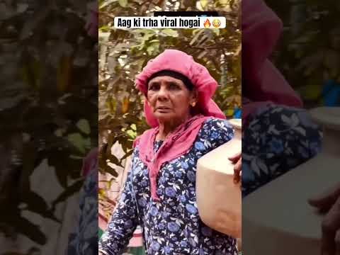 Aag ki trha viral hogai 🔥😳 #desicomedy #funny