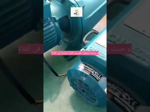 اسعار عدد الورش و الهيلتى و الدراجات فى سوق الخميس سوق السيدةعائشة الدراجات سوق المناولة