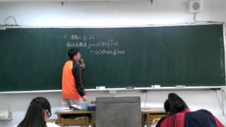 數學1050302 1