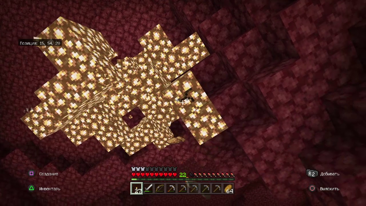 Minecraft_серия 7 ферма тростника