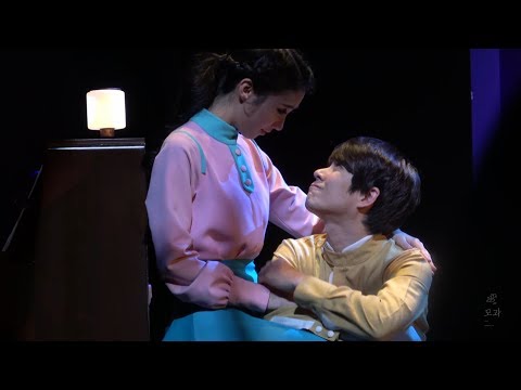 190209 어쩌면 해피엔딩 커튼콜(문태유,박지연,권동호)