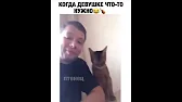 Простой Чувак