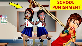 school teacher punishment | Tamil Kathaigal | Tamil Moral Stories | mini foodies | bedtime stories |