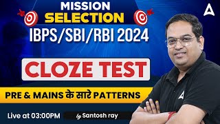 Cloze Test for Bank Exam 2024 | IBPS/ SBI/ RBI 2024 | English By Santosh Ray #2