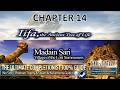 Final Fantasy IX-Chapter 14:Madain Sari &amp; Iifa Tree🏆100%Guide(No Story,Platinum&amp;Steam Achievements)